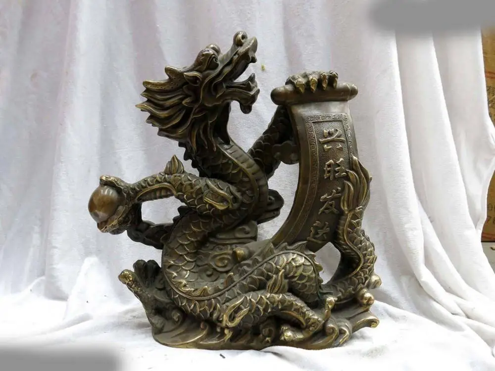 

13" China copper brass Feng Shui Lucky Lung dragon play bead Figurine statue