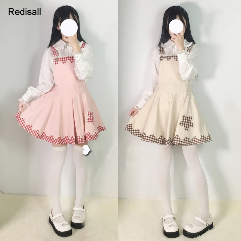 

Lucky Star Dress Strap Skirt High Waist Overall Lolita Cute Sweet Plaid Checks Girls Women Summer Dress