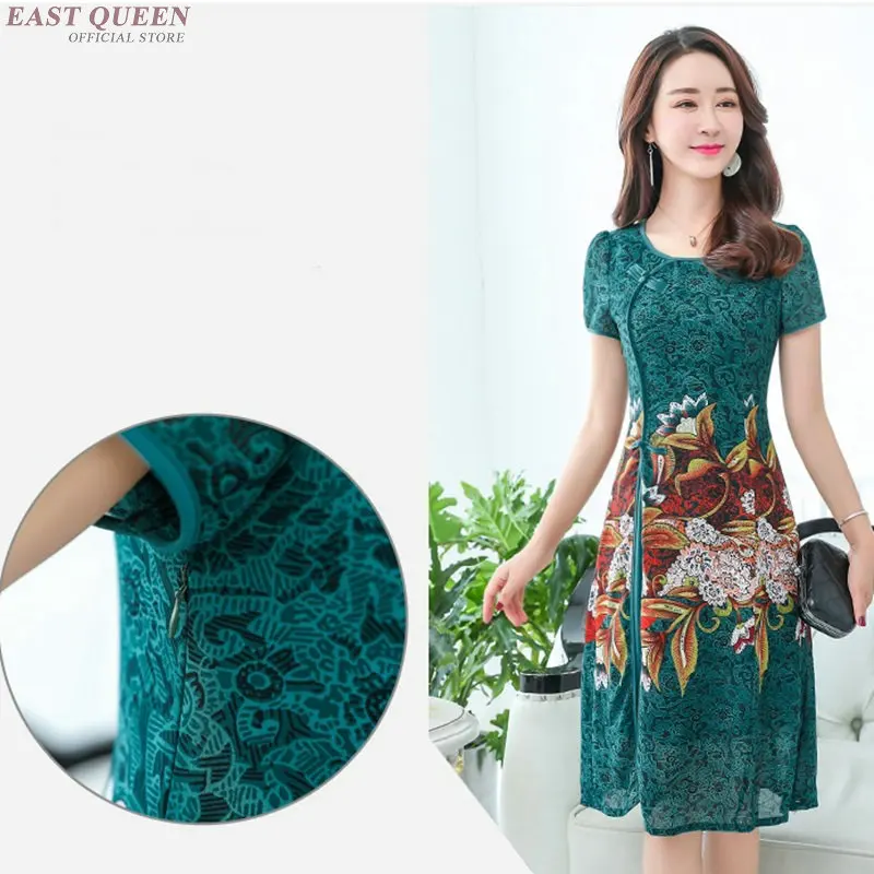 Китайское платье cheongsam qipao orienal китайское традиционное китайское платье для женщин современное китайское платье qi pao AA3977