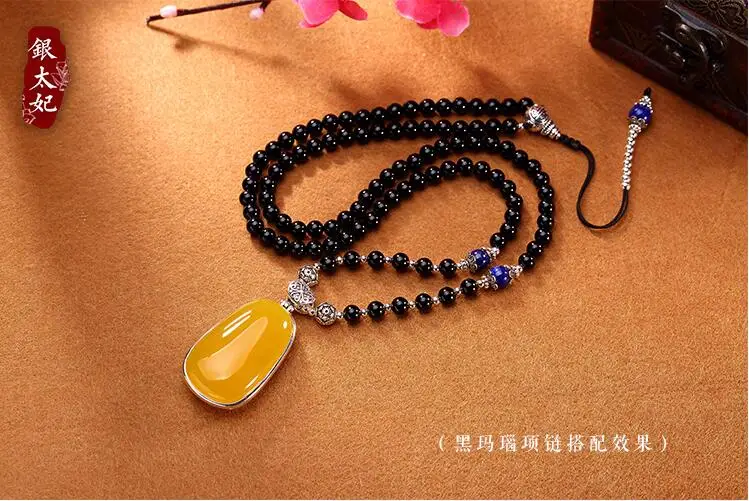 QQ20180502083547