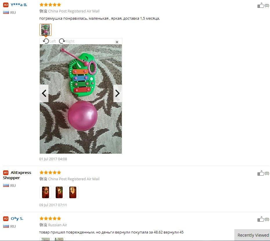 aeProduct.getSubject()