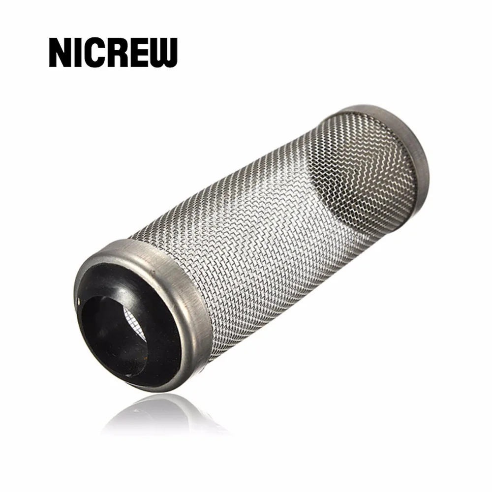 Аквариумный фильтр Nicrew из нержавеющей стали металлическая трубка с фильтром