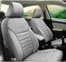 Cubiertas del asiento de coche cojín de cuero de LA PU para Ferrari GMC Savana JAGUAR Smart Lamborghini Gallardo Murcielago Rolls-royce Phantom nueva