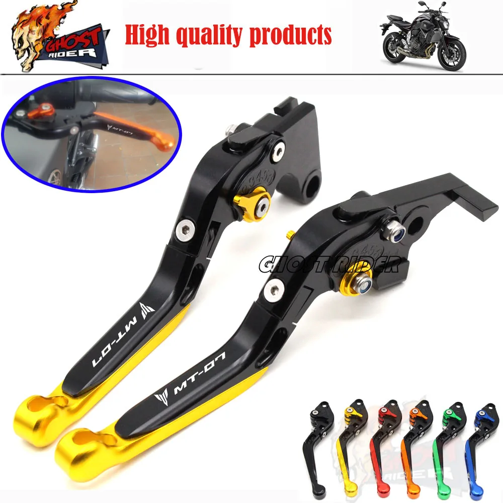

Motorcycle Accessories Adjustable Folding Extendable Brake Clutch Levers LOGO MT-07 Golden For YAMAHA MT-07 MT 07 2014-2015