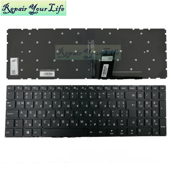 

New Backlit Laptop Keyboard for Lenovo IdeaPad 310-15 310-15ABR 310-15IAP 310-15ISK 310-15IKB BG Bulgarian keyboard wholesales