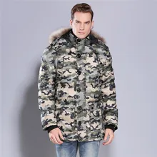 Новые зимние Для мужчин; длинное пальто хлопок молодежи Теплая мужская куртка с капюшоном парка зимняя одежда Размеры M L XL XXL XXXL