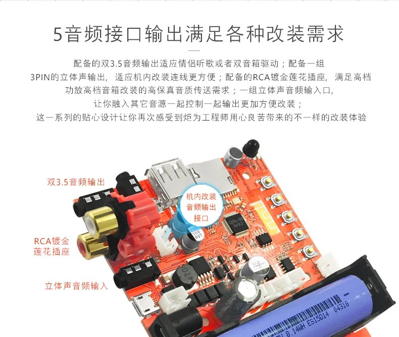 2_r18_c1