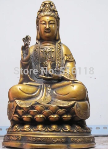 

11"Tibet Brass gild Buddha south sea avalokitesvara Bodhisattva kwan yin