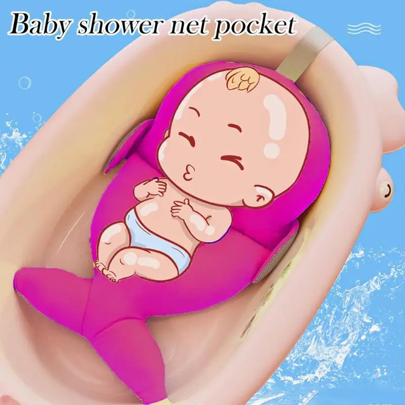 Подушка для ванны для новорожденных, портативный детский душ для купания, Коврик для ванны, нескользящий стульчак для ванной, подвесная Пряжка, сиденье