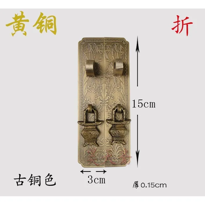 [هاو تيان نباتي] العتيقة النحاس خزانة الكتب خزانة HTC-207 ميرلين ، الخيزران و أقحوان صغير الالوان الثلاثة