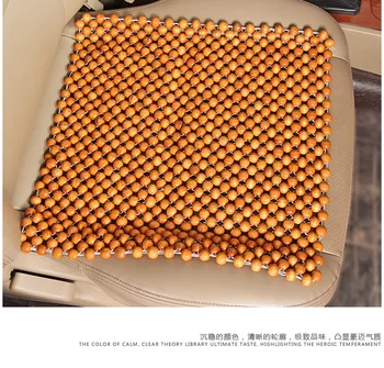 

Summer Square Pad Car Burst Cool Mat Double Seat Cushion Cover Four Office Chair Cushion 45*45CM Wooden Bead Cushion