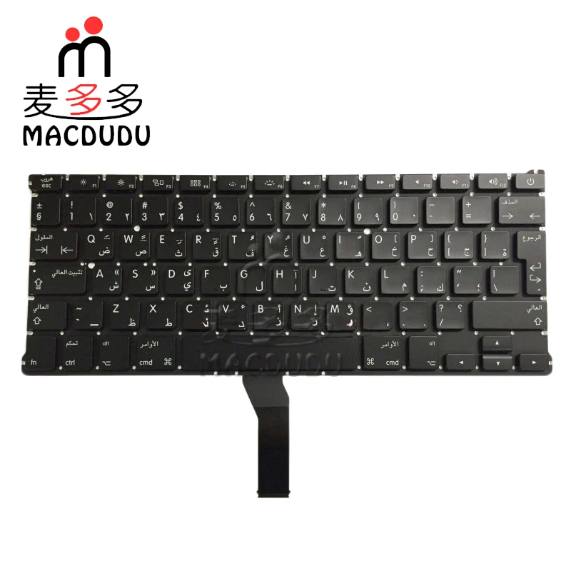 Новая арабская клавиатура AR для 13 &quotMacBook Air A1369 A1466 2011-2015 + винты клавиатуры |