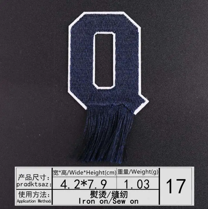 1.16Q