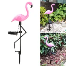 1 комплект солнечный светильник для газона с фламинго, водонепроницаемый садовый светильник, ландшафтный светильник, украшение двора