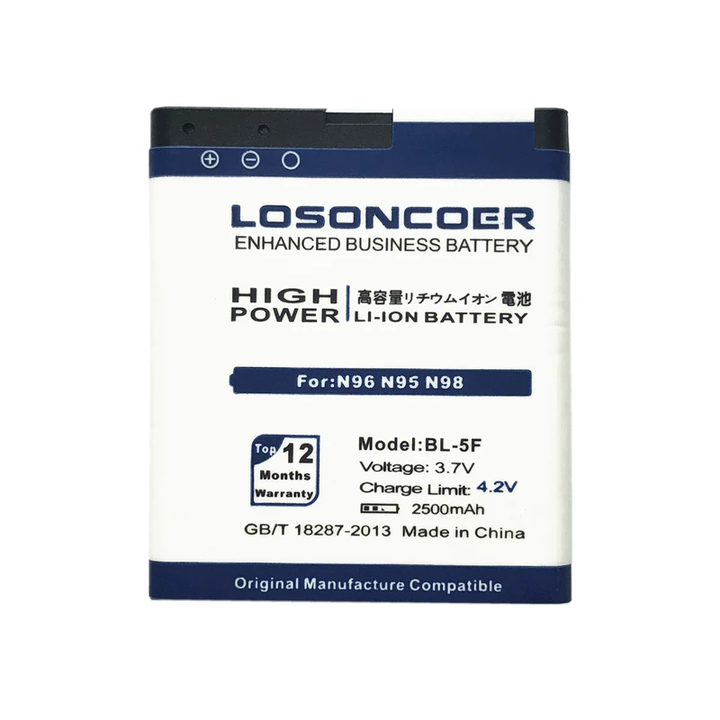 BL-5F High Capacity Battery For Nokia N98 6290 N95 E65 N93i 6710N 6210 N96 6210S Battery (10)