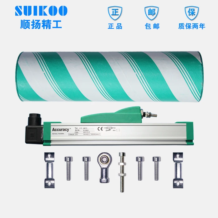 

Slider KTF-325MM electronic ruler injection molding machine printing machine resistance linear displacement sensor KTF 325mm