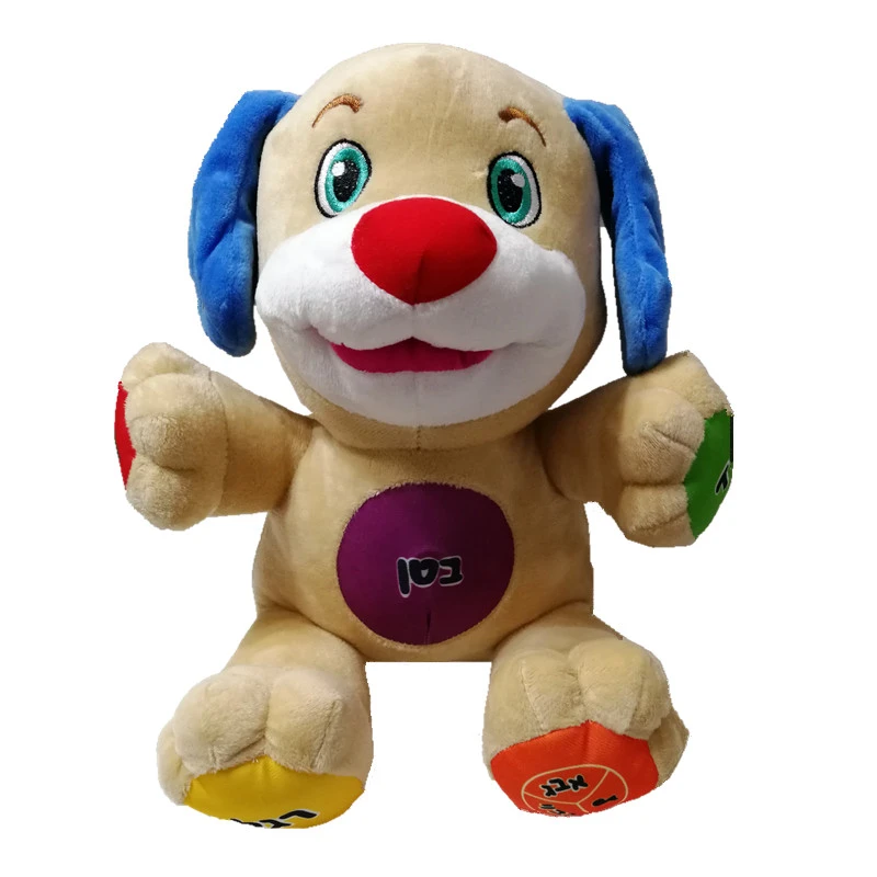 talking dog stuffed animal