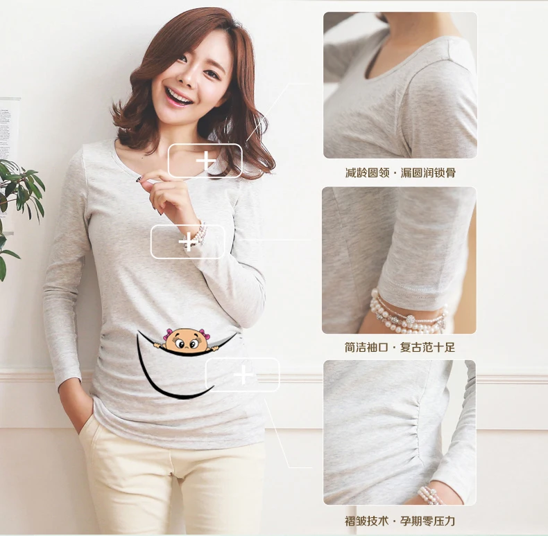 2018 New Design Funny and Cute Long sleeves