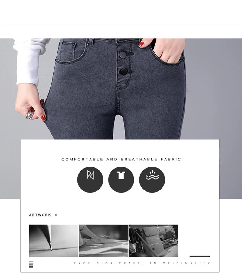Женские рваные узкие джинсы-карандаш с высокой талией, большие размеры, серые, черные, эластичные джинсы для мам, женские джинсы, джинсовые штаны, mujer