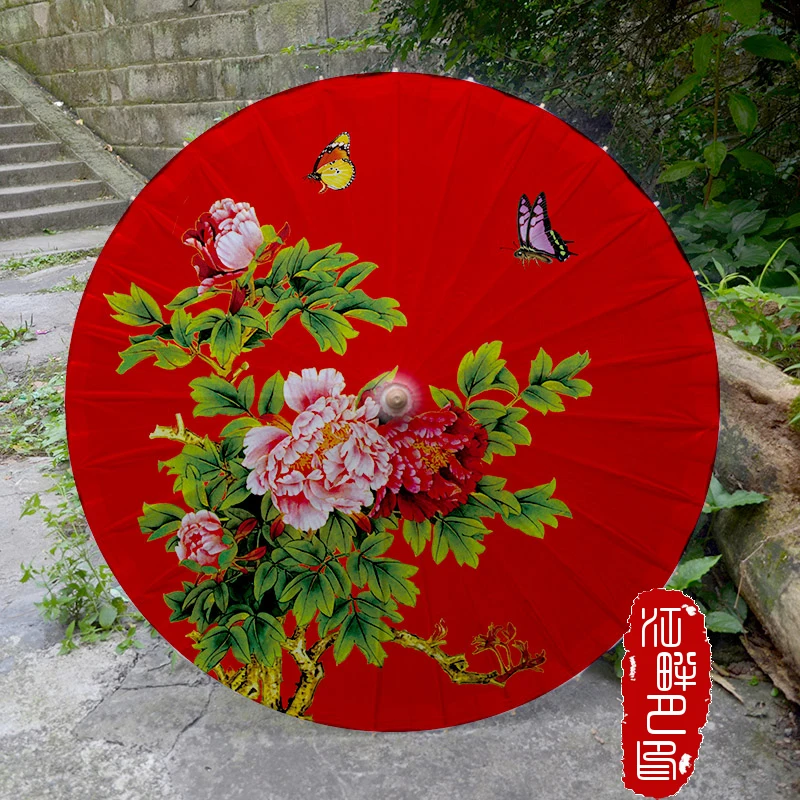 

Red Peony Butterfliy Oiled Paper Umbrella Chinese Festival Holiday Paper Parasol Wedding Paper Umbrella Hanging Prop Decoration