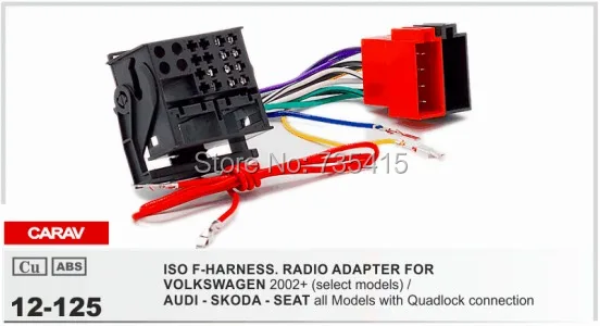 CARAV 07-003 Car Radio Installation Trim Fascia Panel