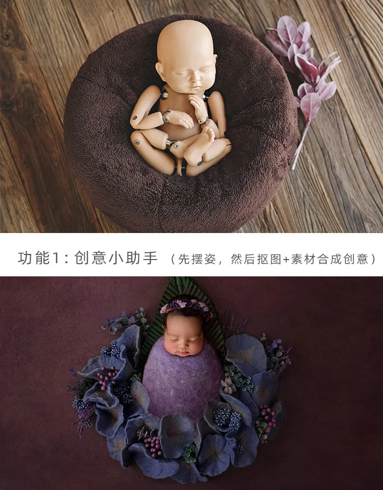Universal posture small bean bag shape auxiliary map black background baby photo newborn photography props