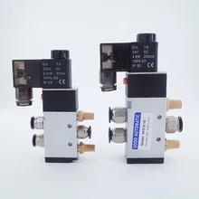 4V110-06 4V210-08 4V310-10 4V410-15 клапаны с разъемом глушителя 4 мм/6 мм/8 мм/10 мм/12 мм 5/2 ходовой электромагнитный клапан 12 В 24 В 220 В