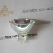 Alterniatve к JCR/M 12V75W 12 в 75 Вт MR11 GZ4 галогенная лампа, JCR/M12V75W 35 мм диаметр