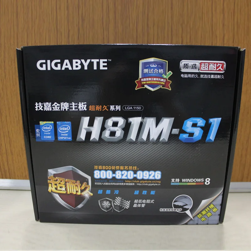 NEW for GIGABYTE GA H81M S1 LGA1150 DDR3 H81 motherboardin Replacement