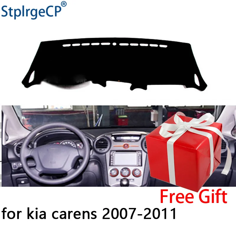 Коврик для приборной панели kia carens 2007-2011 защитный коврик накидка подушка наклейка