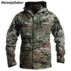 NaranjaSabor Для мужчин военные куртки US Размеры Демисезонный мужской плотные куртки повседневная верхняя одежда ветровки Для мужчин брендовая