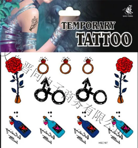 temporary tattoo hot models summer fashion must nightclub waterproof tattoos Tattoo HSC187 | Красота и здоровье