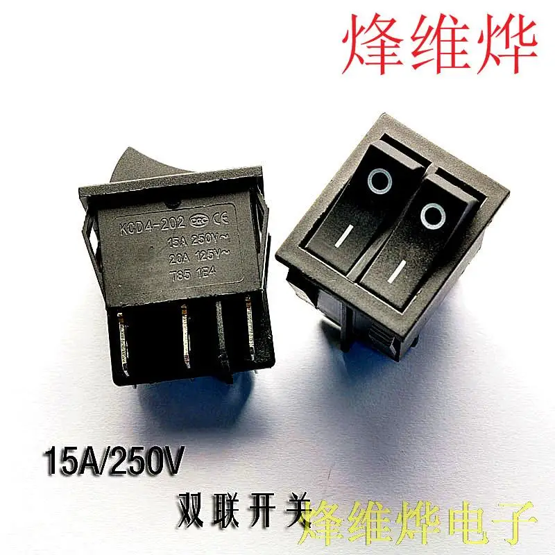 

6 foot Rocker double switch power rocker switch KCD8-212N KCD2 15A / 250V 100 Zhi
