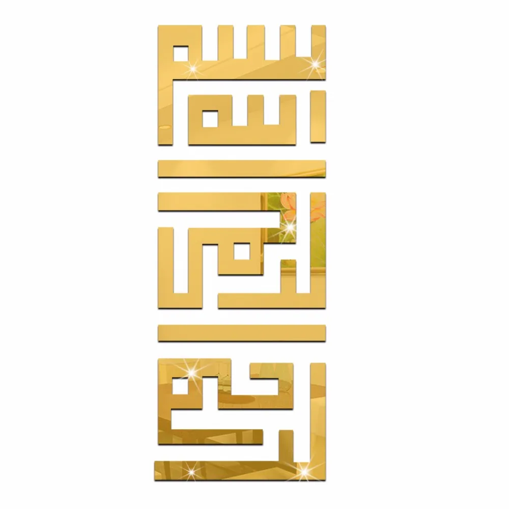 A (5)