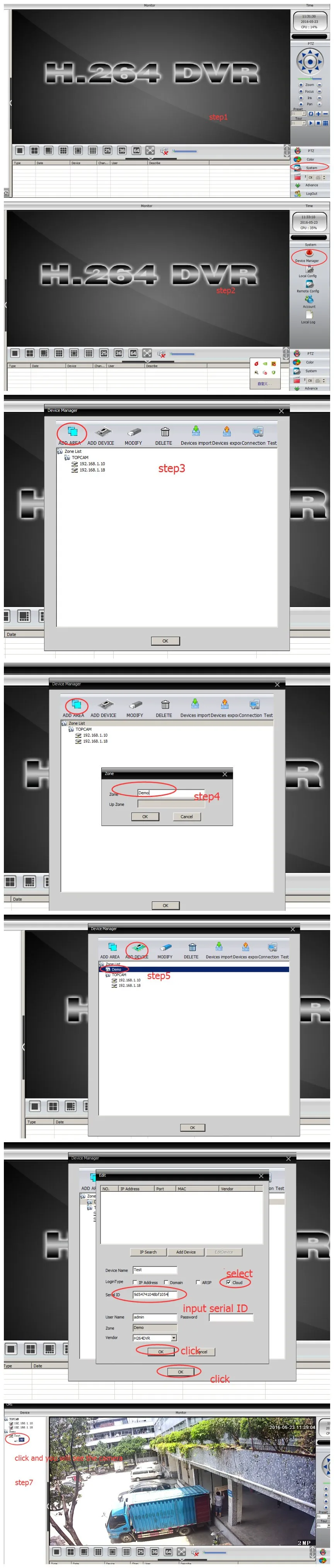 XM CMS