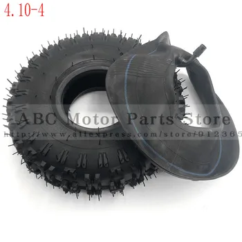 

4.10/3.50-4 410/350-4 ATV Quad Go Kart 47cc 49cc 4.10-4 Tire inner tube Fit All Models 3.50-4 4"