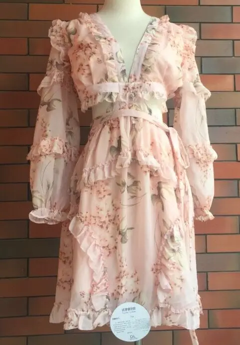 QQ20180514211650