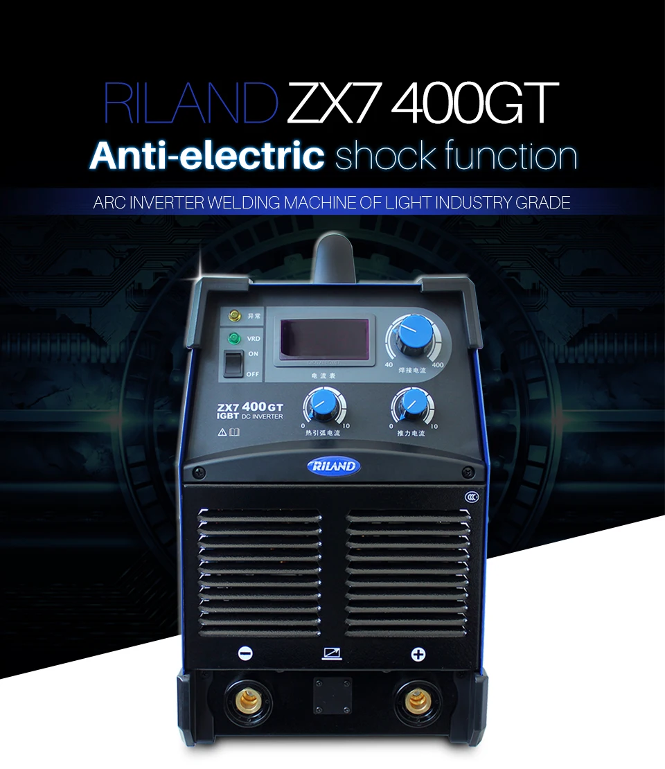 RILAND ZX7 400GT инверторов IGBT сварочный аппарат 380 В Портативный сварщик электрический сварочные аппараты Электрический сварки ММА ARC