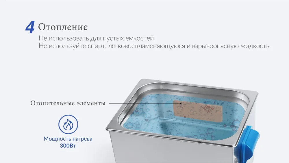 R6_01 (5)