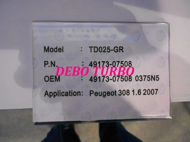 TD02/49173-07508 Турбокомпрессор для CITROEN Berlingo, C3, C4, Xsara, FORD, C-MAX, Fiesta, Focus, 206/7 307/8, VOLVO, S40, V50; DV6A/DV6U, 1.6L