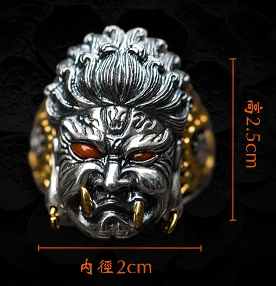 

CJSG handmade S925 silver vintage King of hell ring South Red Agate men's index finger open ring