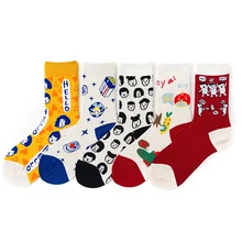Искусство милый персонаж счастливые носки женские хлопковые носки дамы сумасшедшие смешные короткие носки летние красочные веселые sox белый желтый красный