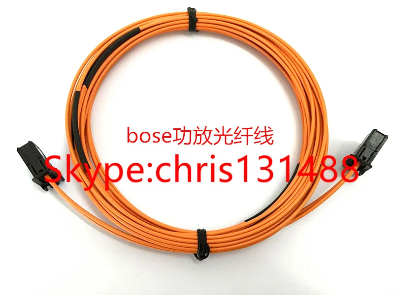 optical fiber cable most cable 400CM .