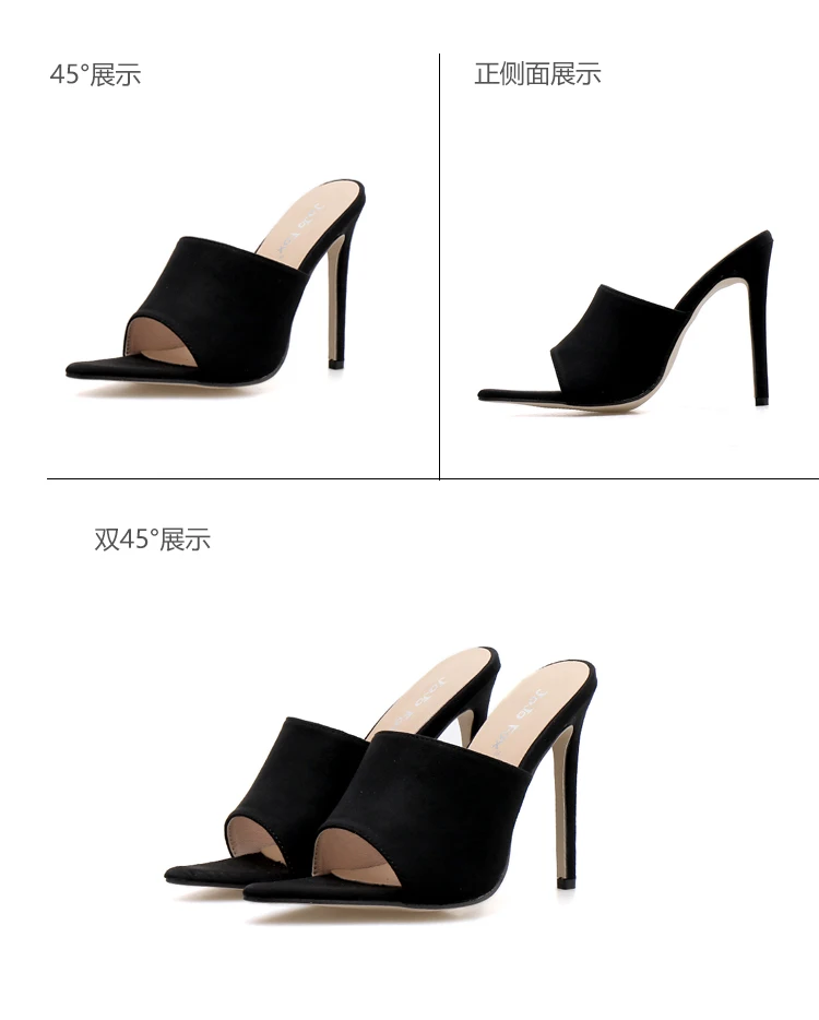 详情图 (19)