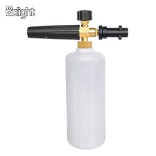 Высокая Давление снег пена Лэнс для Karcher K серии мыло пенообразователь Регулируемый пенные насадки профессиональные пены генератор шайба автомобиля