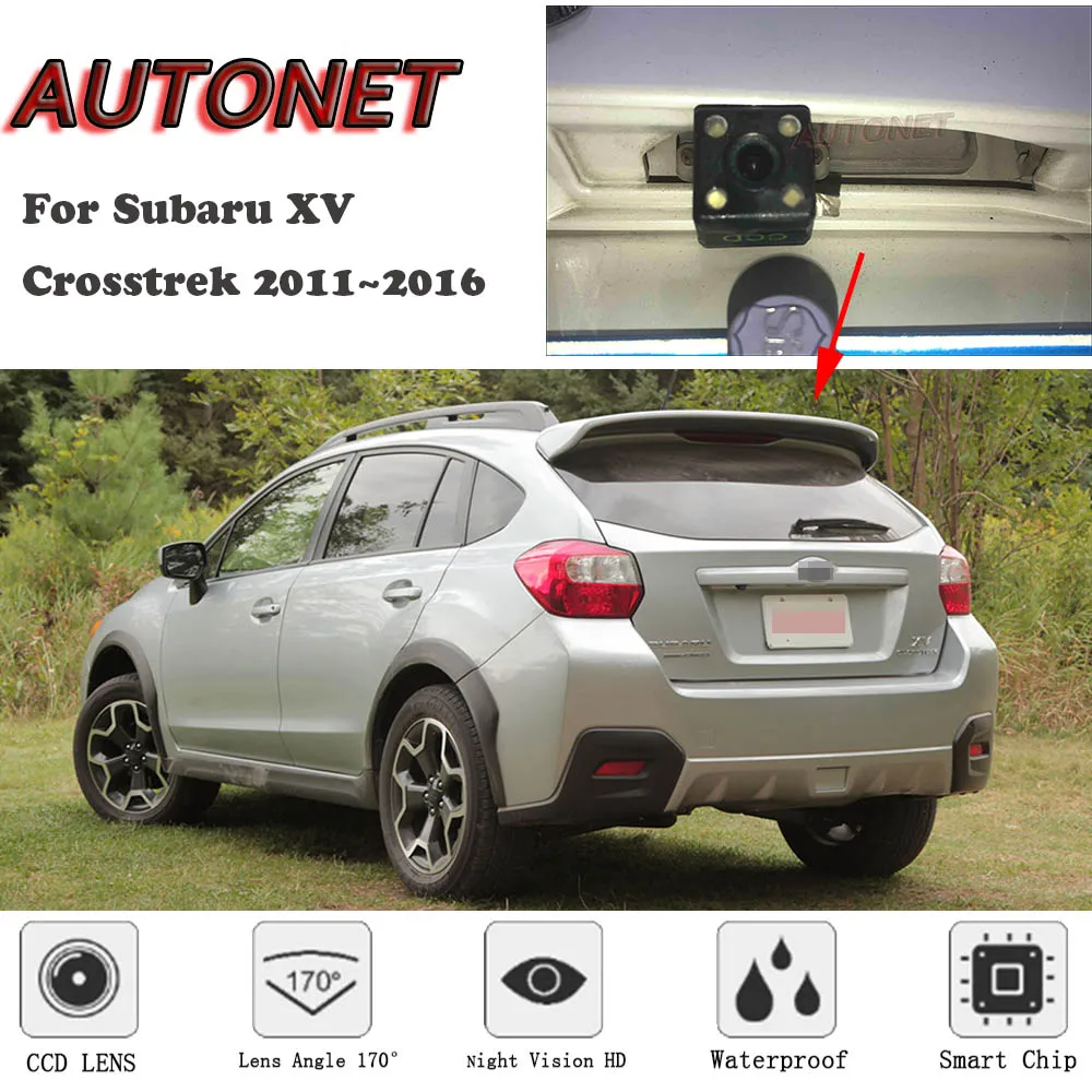 AUTONET резервная камера заднего вида для Subaru XV Crosstrek 2011 2012 2013 камера ночного видения номерного знака