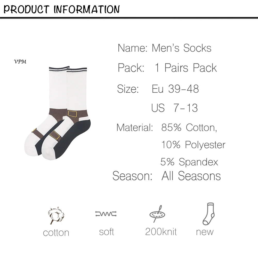 VPM, большие размеры, 85% хлопок, мужские длинные носки, забавная новая обувь, белые носки в стиле хип-хоп для мужчин, счастливые Рождественские Свадебные носки, подарок