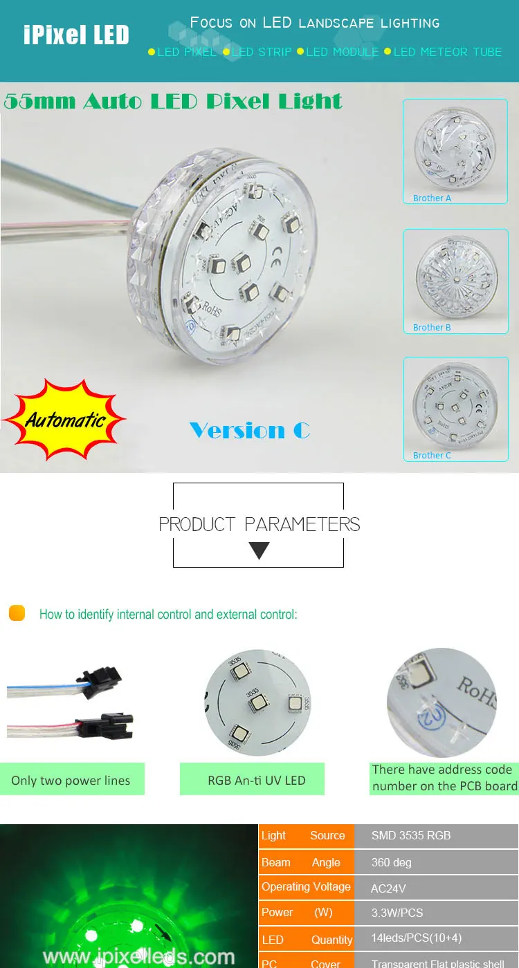 P5514AC24V-C (1)