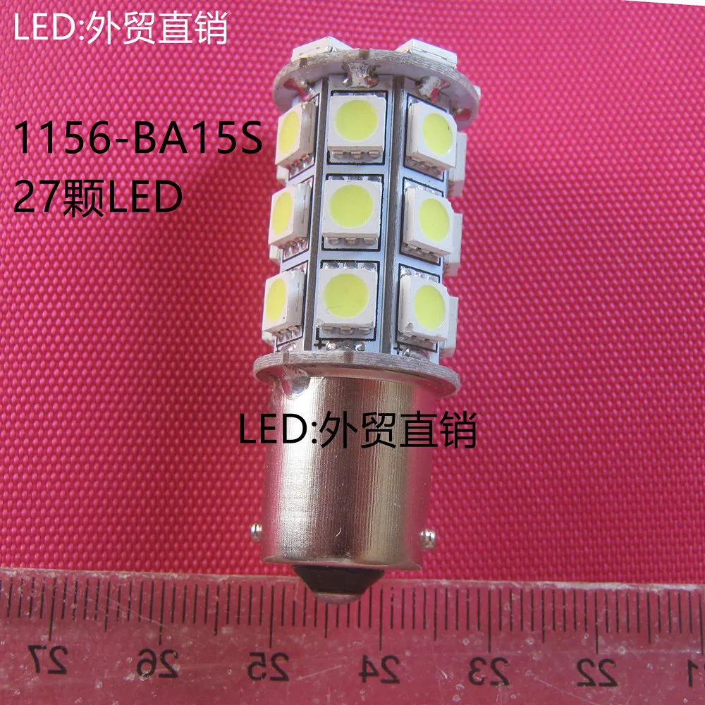 24V white B15 light bulb bayonet LED Single Contact Bayonet equipment alarm signal indicating lamp