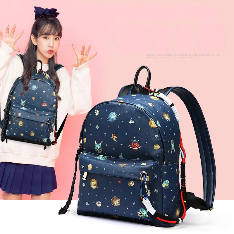 Milky Way Starry Sky and Pink Light Leather Backpack for Women Schoolbag Casual Daypack PU Backpack